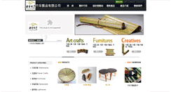 Desktop Screenshot of bbc-bamboo.com